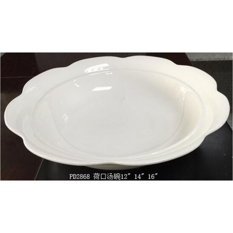 PD2868-Soup bowl