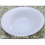 PD2891-ROUND BOWL