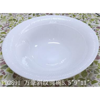PD2891-ROUND BOWL
