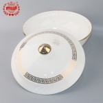 PD3188-RICE BOWL