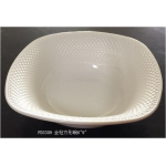 PD3309-SQUARE BOWL