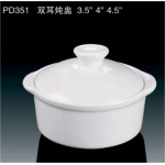 PD351-TUREEN