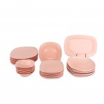 PD3338-26PCS DINNER SET
