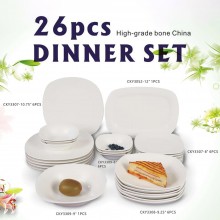 PD3338-26PCS DINNER SET