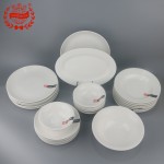 PD3339-26PCS DINNER SET