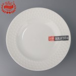 PD3354-26 PCS DINNER SET 