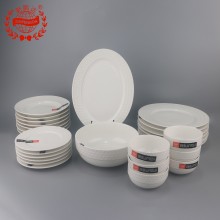 PD3354-26 PCS DINNER SET 