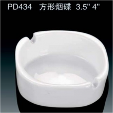 PD434-ASHTRAY