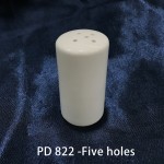 PD822-PEPPER JAR