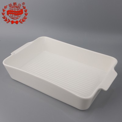 PD3501 - Rectangular Baking Plate