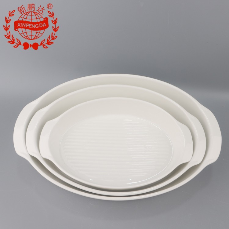 PD3504 - Oval Baking Plate