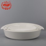 PD3502 - Round Baking Plate PD3502 - Round Baking Plate