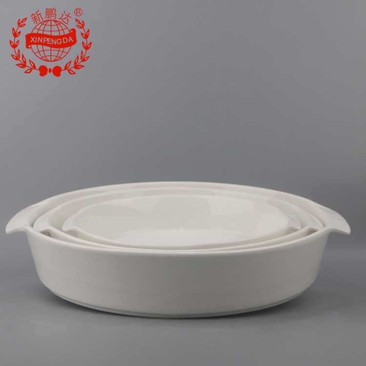 PD3502 - Round Baking Plate PD3502 - Round Baking Plate