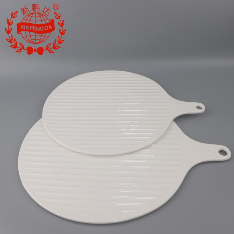 PD3506 - Round Flat Plate PD3506 - Round Flat Plate