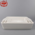 PD3498 - Square Baking Plate PD3498 - Square Baking Plate