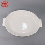 PD3526 - Oval Stove Plate with Two Handles