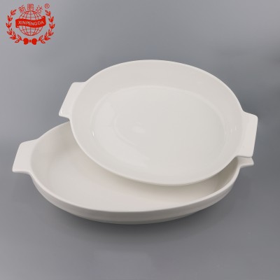 PD3526 - Oval Stove Plate with Two Handles