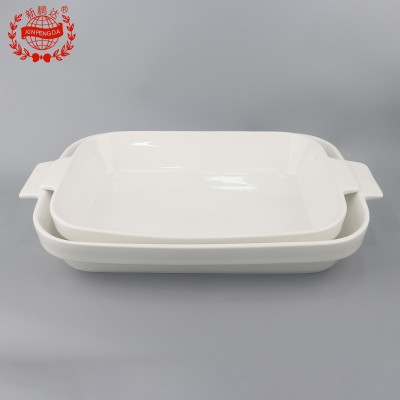 PD3527 - Rectangular Plate with Two Handles