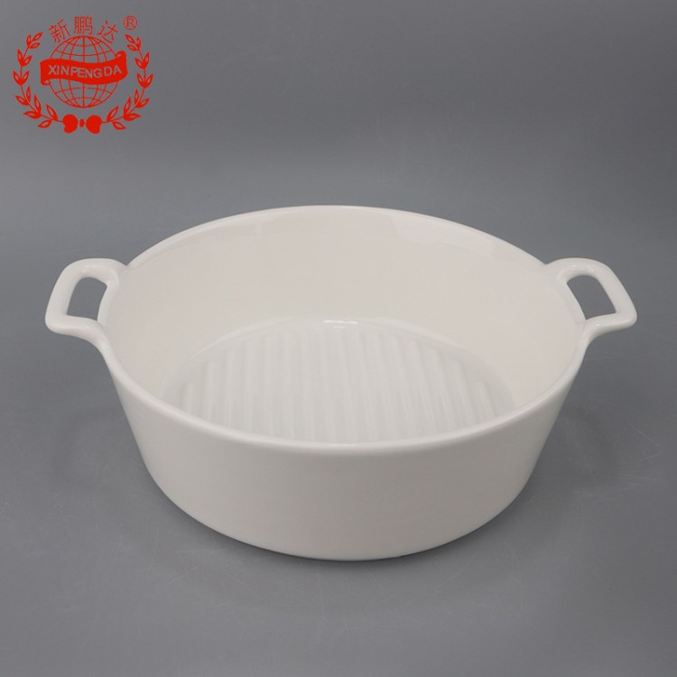 PD3516 - Round Striped Baking Plate