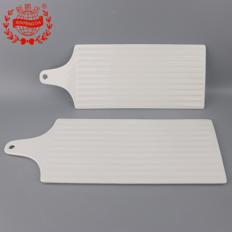 PD3507 - Rectangular Flat Plate