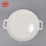 PD3529 - Round Baking Pan with Two Handles