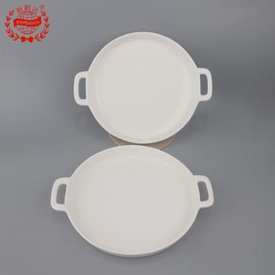 PD3529 - Round Baking Pan with Two Handles