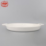 PD3529 - Round Baking Pan with Two Handles