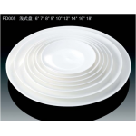 PD005-Plate