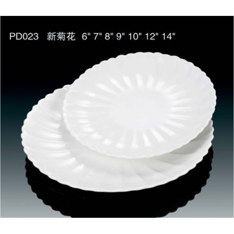PD023-PLATE