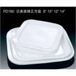 PD180-SQUARE PLATE