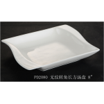 PD2080-Soup plate