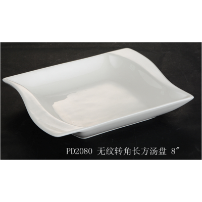 PD2080-Soup plate