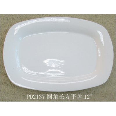 PD2137-OBLONG PLATE