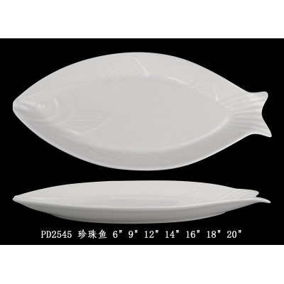 PD2545-Fish plate