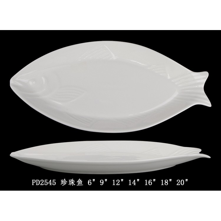PD2545-Fish plate