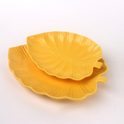 PD2653Y-Leaf plate（Matte colored glaze） 