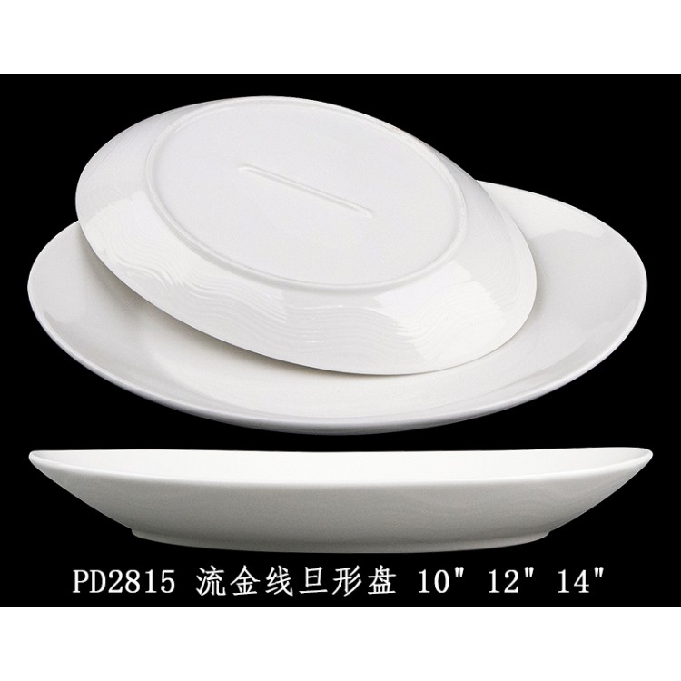 PD2815-PLATE
