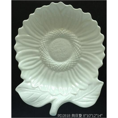 PD2818-Sunflower plate