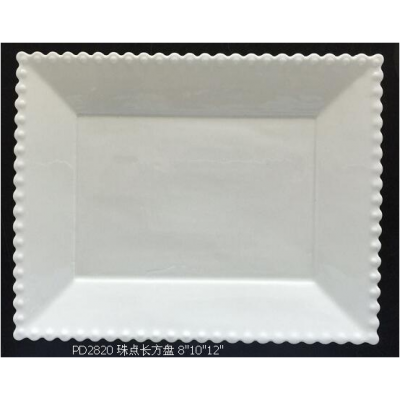 PD2820-Rectangular plate