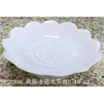 PD2896-PLATE WITH STAND