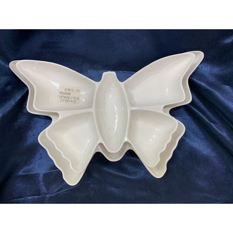 PD3006-Meat plate