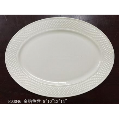 PD3046-PLATE