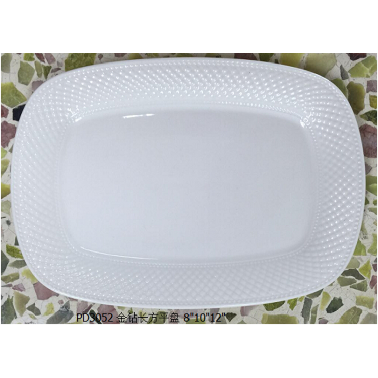 PD3052-OBLONG PLATE