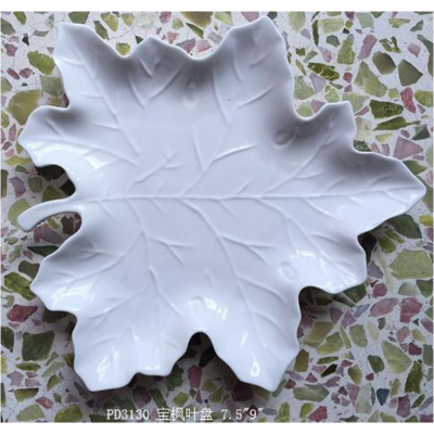 PD3130-Leaf plate