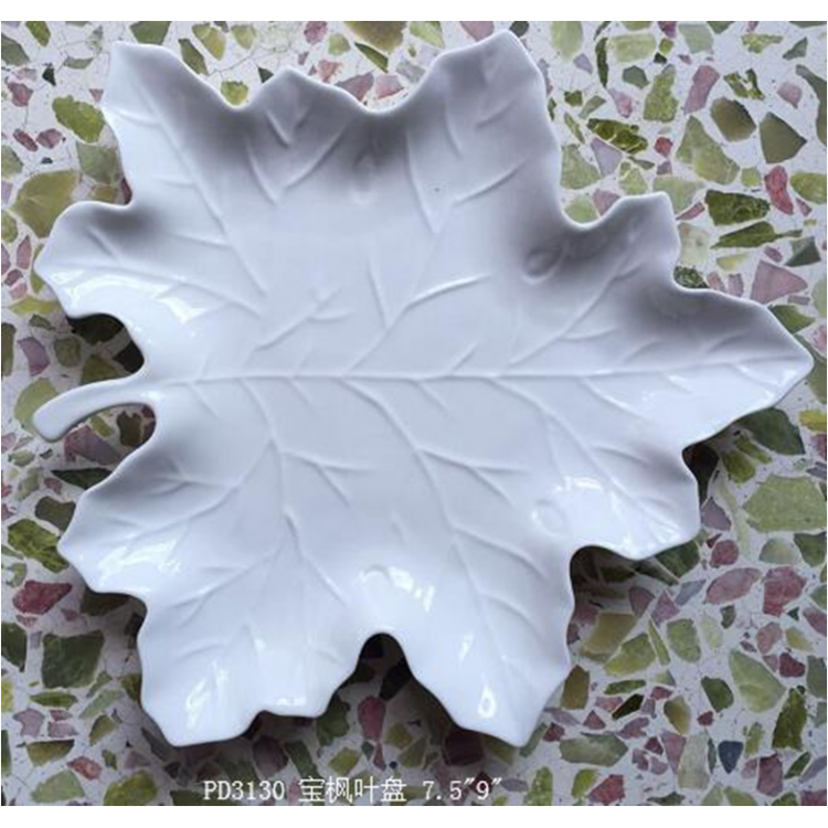 PD3130-Leaf plate