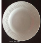 PD3311-SOUP PLATE