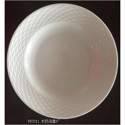PD3311-SOUP PLATE